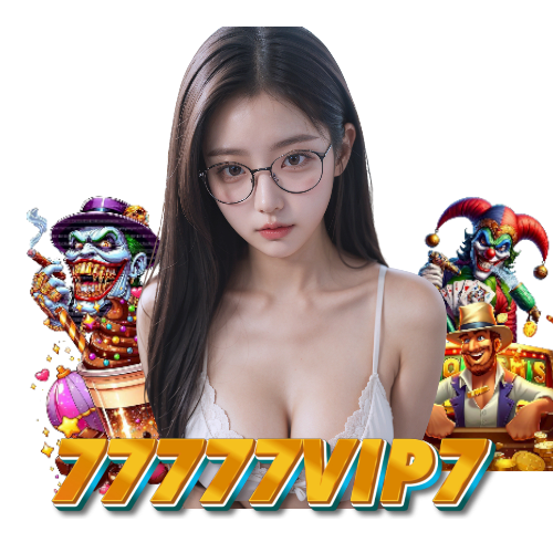 77777vip7 สมัครสมาชิก